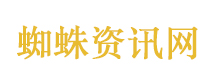 巨力索具股价